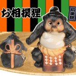 ���ھ� �����Ф���ì ta-0317