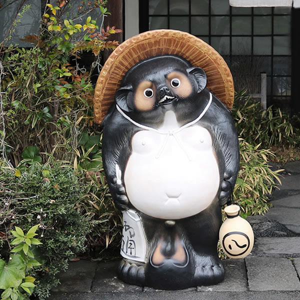 信楽焼 たぬき 信楽焼きたぬき 50号福狸 陶器タヌキ しがらき焼 ［ta