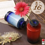 ���ھ� ���٤�2�� �������� �����ޤ� ƫ�� ha-9032