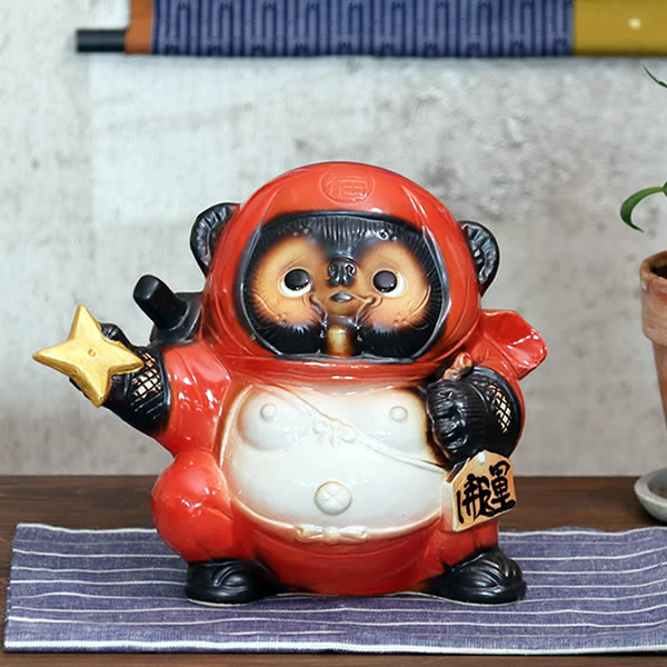 信楽焼 たぬき 信楽焼きたぬき 手裏剣忍者たぬき ニンジャ狸 陶器