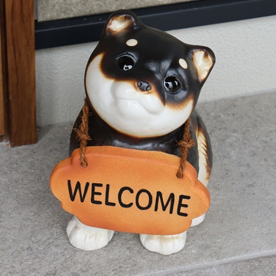 信楽焼 動物 黒豆柴表札犬 信楽焼きイヌ置物 ◇文字入れ出来ます