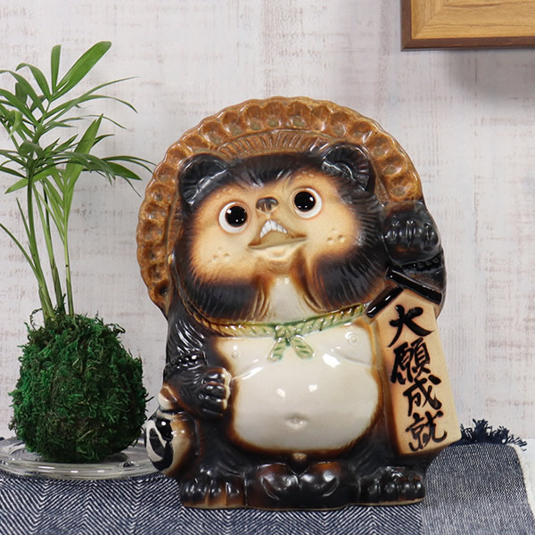 信楽焼 たぬき 信楽焼きたぬき 7号大願成就狸 陶器タヌキ 狸置物 ta
