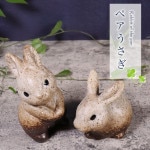 ھ ڥ ʪ  å 襤 ƫ   ﵯʪ Ƥʪ ھƤ  ʪ İ ե ˤ ֤ʪ ¤/Ωڥ ok-0091