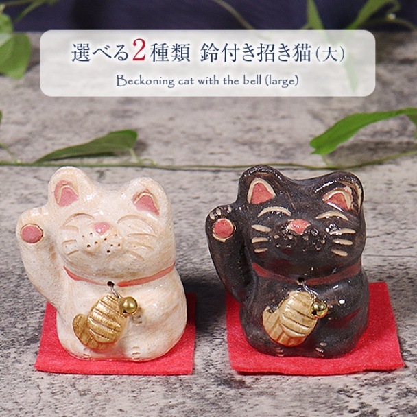 蔵出し　新品招き猫の陶器置物 伝統みけ猫 5体セット　手作り(２) 招き猫 ネコ ねこ 置物 陶器 玉もち招き猫 ディスプレイセット 24個入