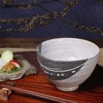 信楽焼 飯碗 お茶碗 おしゃれ 食器 飯茶碗 和食器 中鉢 陶器 ボウル 和風 結婚祝い 茶碗 飯椀 食器 潮騒(ブラック)飯碗 w410-01|飯碗|うつわ