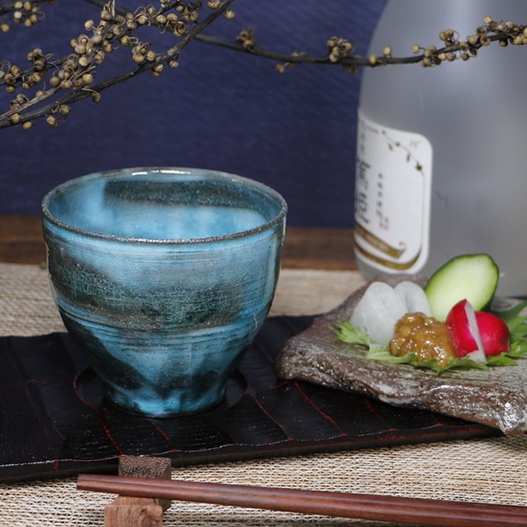 信楽焼 うつわ,焼酎カップ 信楽焼 焼酎カップ 280ml（満水時） 焼酎