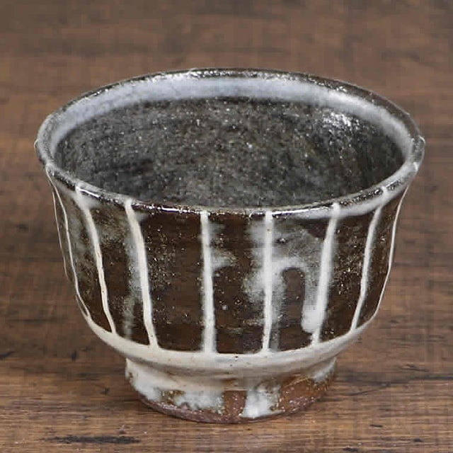 信楽焼 うつわ,お猪口 ぐい呑み 信楽焼 ぐい呑み 180ml（満水時）お