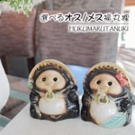 ھ ٤ /᥹/ڥ ʡì ta-0406