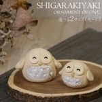 ھ դ ʪ  ٤2 ۤ۾Фߤդ fu-0161_0162-s