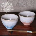 ���ھ� �ڥ����� �������� ���ھ� �뺧�ˤ� ���� ������� ���� �������� ƫ�� �� ���Ĥ� ������ ���Ҥ��� �¿��� �ɤ�֤� Ч�֤� Ĭ���ʥ֥롼���ԥ󥯡����ҡʾ��� w399-07_08