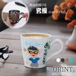 ʬ̾ޥå  ORINT꡼  4٤̤ޥå or-001