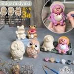 ʬǥڥȽORINTʪ ̤  դ  ORINT꡼  ٤ʪ or-003