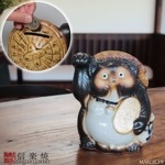 信楽焼 招き狸の貯金箱 ta-0436|たぬき
