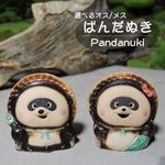 ھ ٤륪/᥹ Ѥ̤ ta-0444