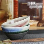 ���ھ� ���٤룲���� �������� �ᤷ�� �ڥ����å� �뺧�� �¿��� �֥롼�٥꡼���饺�٥꡼/������(�ġ���)���� �ڥ� w909-13_14 / w511-03-04