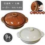 ���ھ� 9�� ���դ����� ������ ���Ϥ��� ���� ���٤�2���顼 9����դ����� mk-036