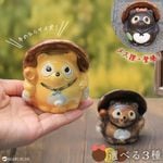 ���ھ� ���̤� ��ʪ ƫ�� ������ �ߥ� ���� �᥹ �İ��� ���� �ץ쥼��� ���̥� ƫ�� �֤�ʪ �Ƥ�ʪ ���ھƤ� ì ���� ���٤�3���� �פ��פ�ì����� ta-0451