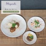 ���ھ� �����꡼�� �绮 �滮 ���� 3�祻�å� ���糧�å� ������� ƫ�� �� �ץ졼�� �ѥ����� ��껮 ȭ �ݻ� ������3�����åȡ���/��/���� ct-0022