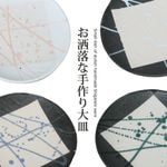 ���ھ� �绮 ������� ƫ�� �� �ץ졼�� �ѥ����� ��껮 ȭ �ݻ� ���٤�4�� �����꡼�� �绮 ct-0021