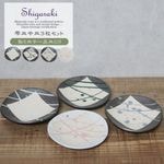 ���ھ� �滮 ������� ƫ�� �� �ץ졼�� ��껮 ȭ �ݻ� ���٤�4�� �����꡼�� �滮 ct-0020