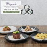 ���ھ� ���� ������� ƫ�� �� �ץ졼�� ��껮 ȭ �ݻ� ���٤�4�� �����꡼�� ���� ct-0019