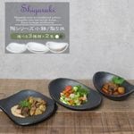 ���ھ� ƫ-TOU-���꡼�� 6���फ��1�����٤뤪�� ��껮 ct-0025-1