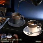 ���ھ� ���٤�2���顼 �����ҡ����å� 250ml��������� ������� ���� ����� ���ꥫ�å� �����ҡ����åס��������� ƫ�� ���ꥫ�å� �������� ���ھ� ���ꥷ�꡼�� �����ҡ����å� �ʷ����� / ������� w399-67