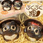 ���̤� ��ʪ �İ��� ��ΤҤ饵���� ���� �᥹ ��ʪ ���ھ� ì ���̥� ƫ�� ���̤���ʪ �䤭��� �����餭�䤭 �Ƥ�ʪ �פ��פ�ì ta-0311