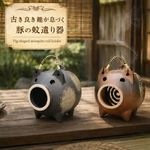 �ڤβ������� �㸯��� ������������ ������� ƫ�� ���ھ� ��������Ω�� ��������ۥ���� �㸯�� �㸯�� ����ƥꥢ ���� �㸯�� ���ݥå� �Ƥ�ʪ �ڤβ㸯������ȩ / �ӡ��ɥ�ή���� kr-0061