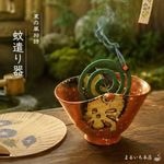 ������������ ��������Ω�� ������� �㸯��� ƫ�� ���ھ� ��������ۥ���� �㸯�� �㸯�� ����ƥꥢ ���� �㸯�� ���ݥå� �Ƥ�ʪ �ļ˲㸯��� kr-0063