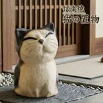 ���ھ� ǭ ��ʪ �İ��� �ϥ���� ǭ����ʪ �ͤ� ƫ�� �� �ͥ������ �����ǥ� ����ƥꥢ �����ʥ��� ���å� ���襤�� �����餭�Ƥ� ���� ���� �������  �ϥ����ǭ����ʪ ok-0112