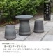 16ѡǥơ֥륻åȡƫΥơ֥륻å outdoor furniture ھƤ3åȡۡte-0071