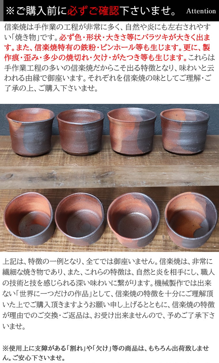 ���ھ� ���񥫥å� 280ml��������� ���񥰥饹 ������� �¿��� ƫ�� �ӥ����å� �ӥ����饹 �䤭��� ���ھƤ� ���å� �Ƥ�ʪ �� ���� �Ǿ��񥫥å� w516-01