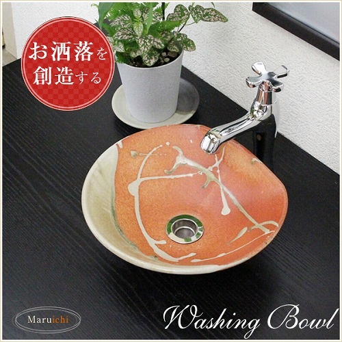 �����Ĥ�Ⱦ�߷�������ȭ�ڥߥ˥������ۿ��ھƤ������ƫ��μ��ȭ��tr-1101��