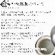 񥵡Сʸġ1.5åȥ̣ʤɾȽǤեȤˤŬ̾좡ھƥСss-0114