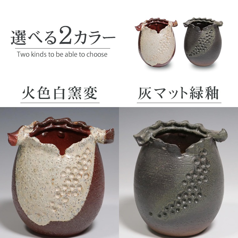 ھ ٤2 п/ޥåز ha-0221