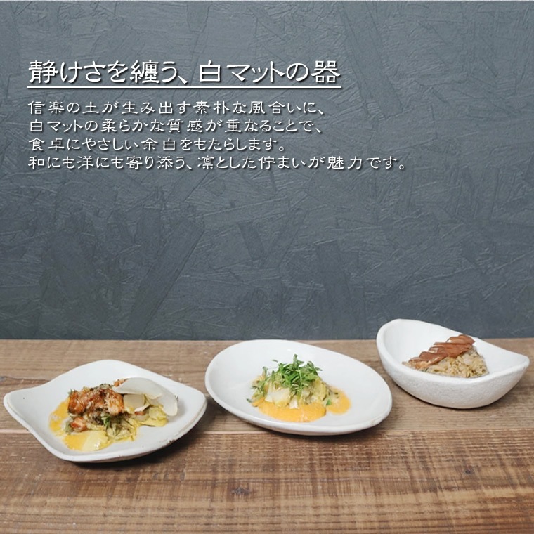 ���ھ� ƫ-TOU-���꡼�� 6���फ��1�����٤뤪�� ��껮 ct-0025-1