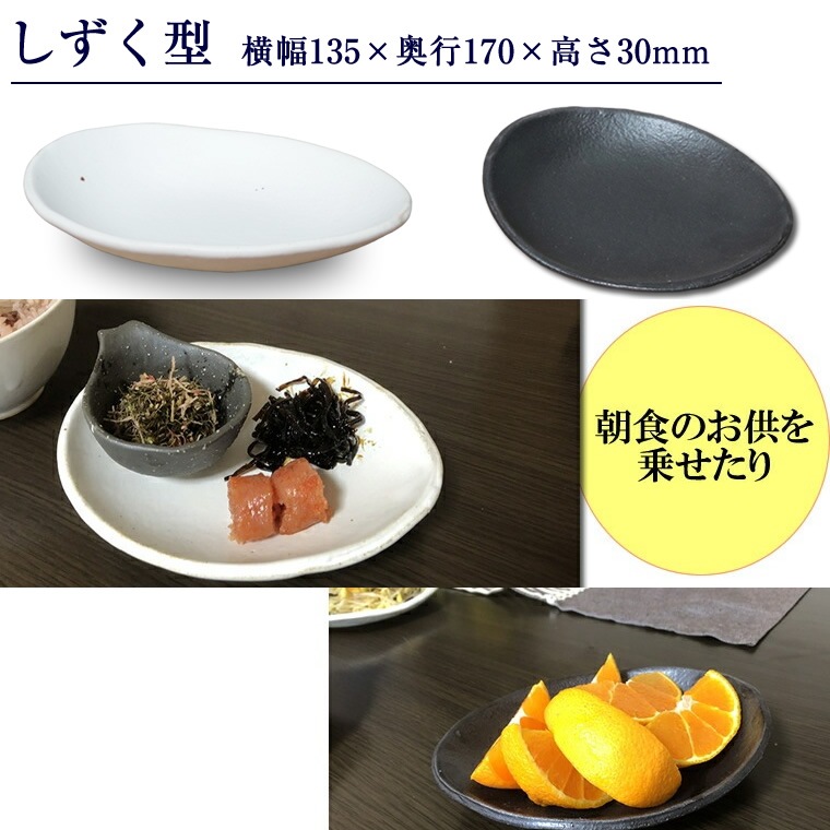 ���ھ� ƫ-TOU-���꡼�� 6���फ��1�����٤뤪�� ��껮 ct-0025-1