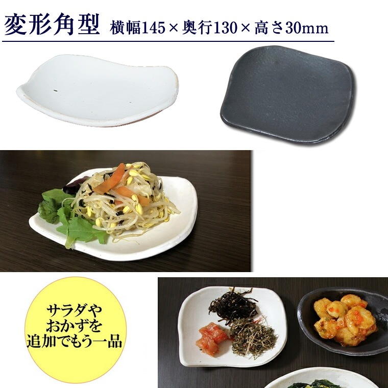 ���ھ� ƫ-TOU-���꡼�� 6���फ��1�����٤뤪�� ��껮 ct-0025-1
