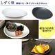 ���ھ� ƫ-TOU-���꡼�� 6���फ��1�����٤뤪�� ��껮 ct-0025-1