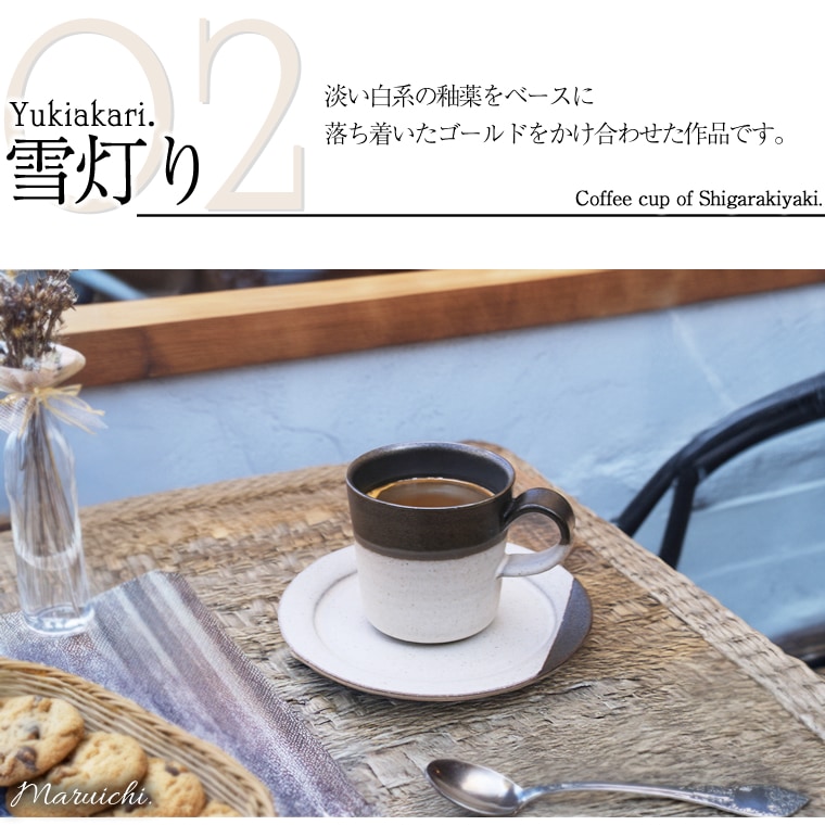 ���ھ� ���٤�2���顼 �����ҡ����å� 250ml��������� ������� ���� ����� ���ꥫ�å� �����ҡ����åס��������� ƫ�� ���ꥫ�å� �������� ���ھ� ���ꥷ�꡼�� �����ҡ����å� �ʷ����� / ������� w399-67