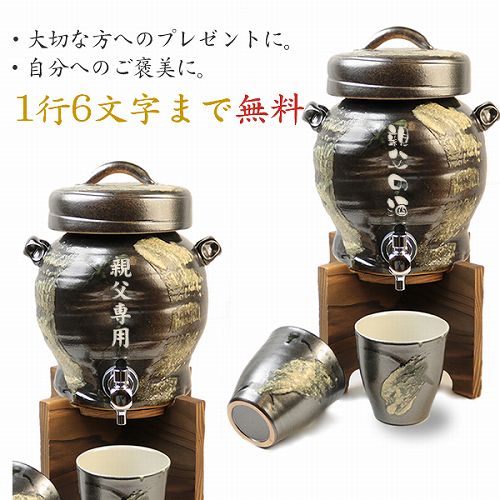 ���ϥ�����񥵡��С���ʸ������ġ�2.5��åȥ����̣�����ʤ��ɾȽ�Ǥ������եȤˤ��Ŭ����̾���좡���ھƥ����С���ss-0080��