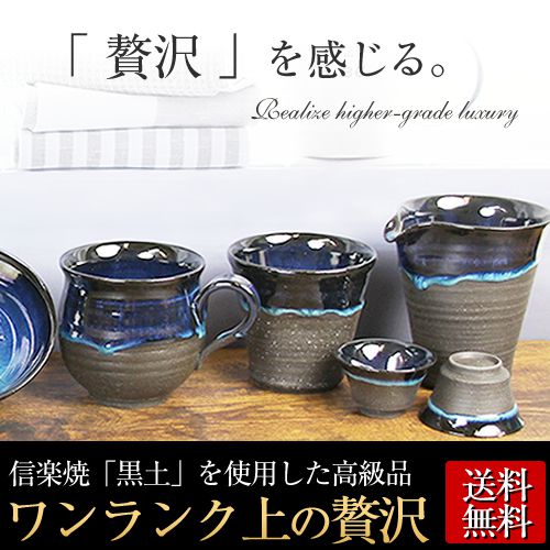 ж꡼ 󥯾μ糧åȡko-syuki