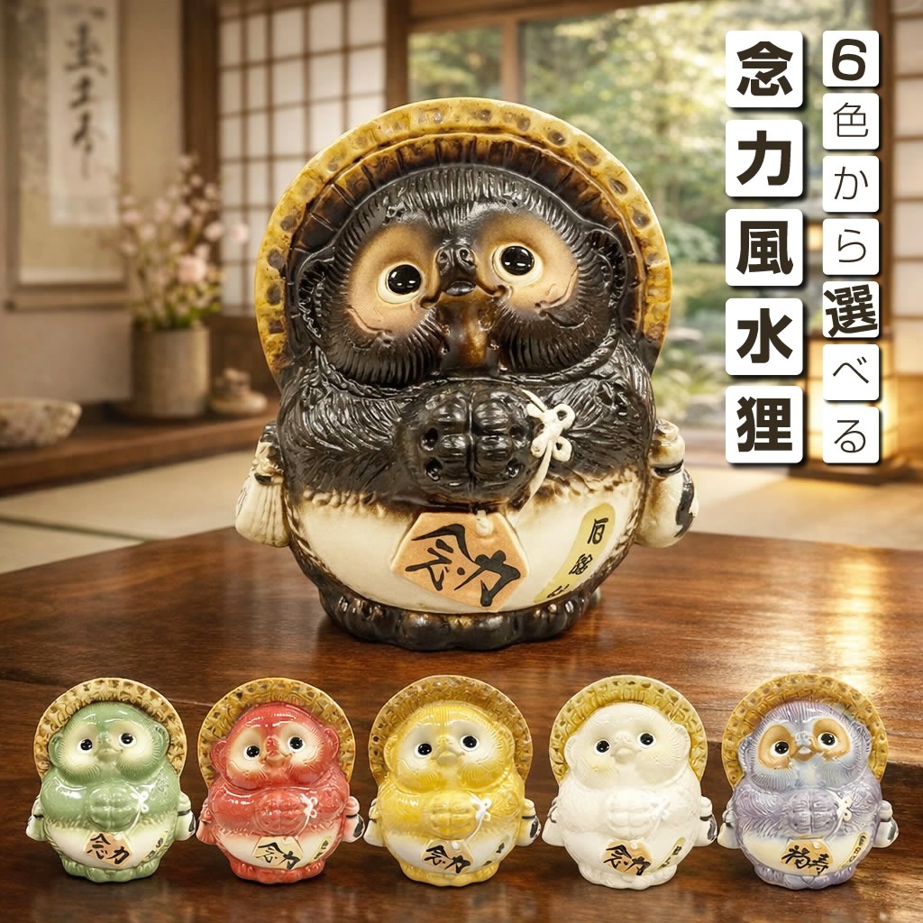 ���ھ� ����ì �Ż������������ˤ����פ��� �ﵯʪ ���ھƤ��̤� ì ƫ��ì ���̥���ʪ �䤭��� �Ƥ�ʪ ���̤� ���夿�̤� 6���������٤� 5��ʡ��ǰ������ì ta-0452