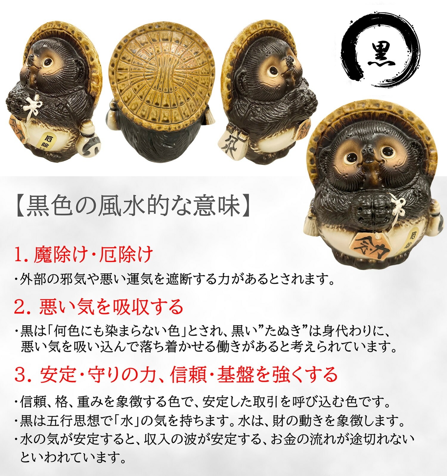 ���ھ� ����ì �Ż������������ˤ����פ��� �ﵯʪ ���ھƤ��̤� ì ƫ��ì ���̥���ʪ �䤭��� �Ƥ�ʪ ���̤� ���夿�̤� 6���������٤� 5��ʡ��ǰ������ì ta-0452