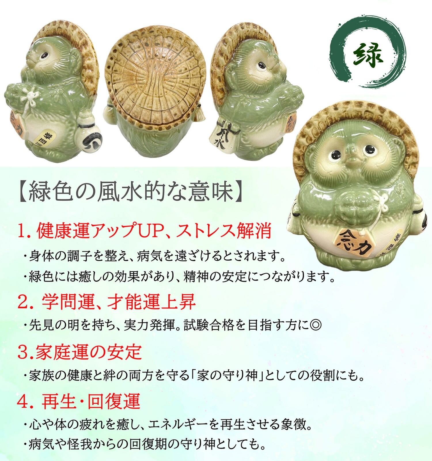 ���ھ� ����ì �Ż������������ˤ����פ��� �ﵯʪ ���ھƤ��̤� ì ƫ��ì ���̥���ʪ �䤭��� �Ƥ�ʪ ���̤� ���夿�̤� 6���������٤� 5��ʡ��ǰ������ì ta-0452