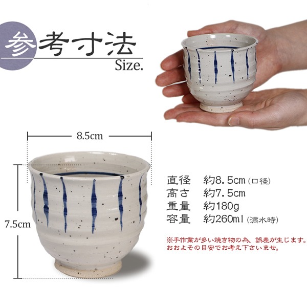 ���ھ� ���ݤ� 260ml��������� ƫ�� ������� �ݲ� ���襤�� �¿��� ������ ��Ф� ���å� ���� ��� �䤭��� ���å� �Ƥ�ʪ �� ����(��)���� ��413-01