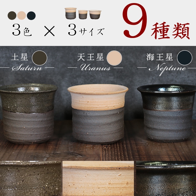 ��3����3���������餪����ĺ���ޤ��ۿ��ھ� ����ȭ 2.5〜3.5�� ���٤�9���� �ץ�ͥåȥե��ݥå� sa-0335