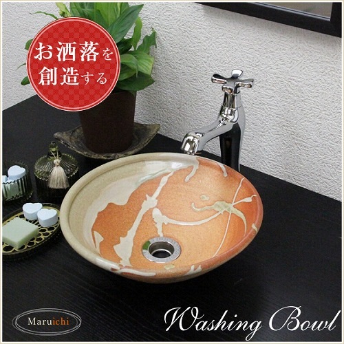 Ĥ󷿼ȭڥߥ˥ۿھƤƫμȭtr-1002