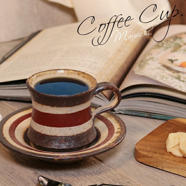 ���ھ� �����ҡ����å� ������� ���� ����� 220ml��������� ���� ���ꥫ�å� �����ҡ����åס��������� ƫ�� ���ꥫ�å� �������� ���ھ� ���ȳڥ����ҡ����å� w399-43